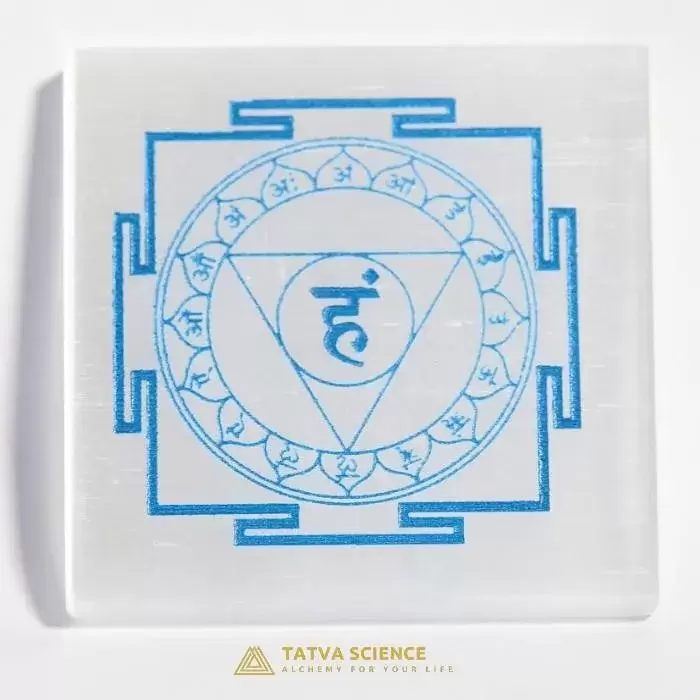 Vishuddhi Chakra Yantra0